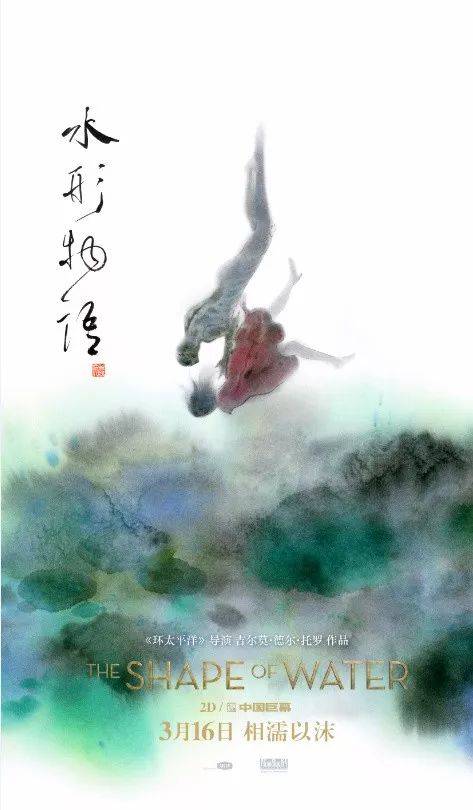 福井工業大学机械工程文凭证书
